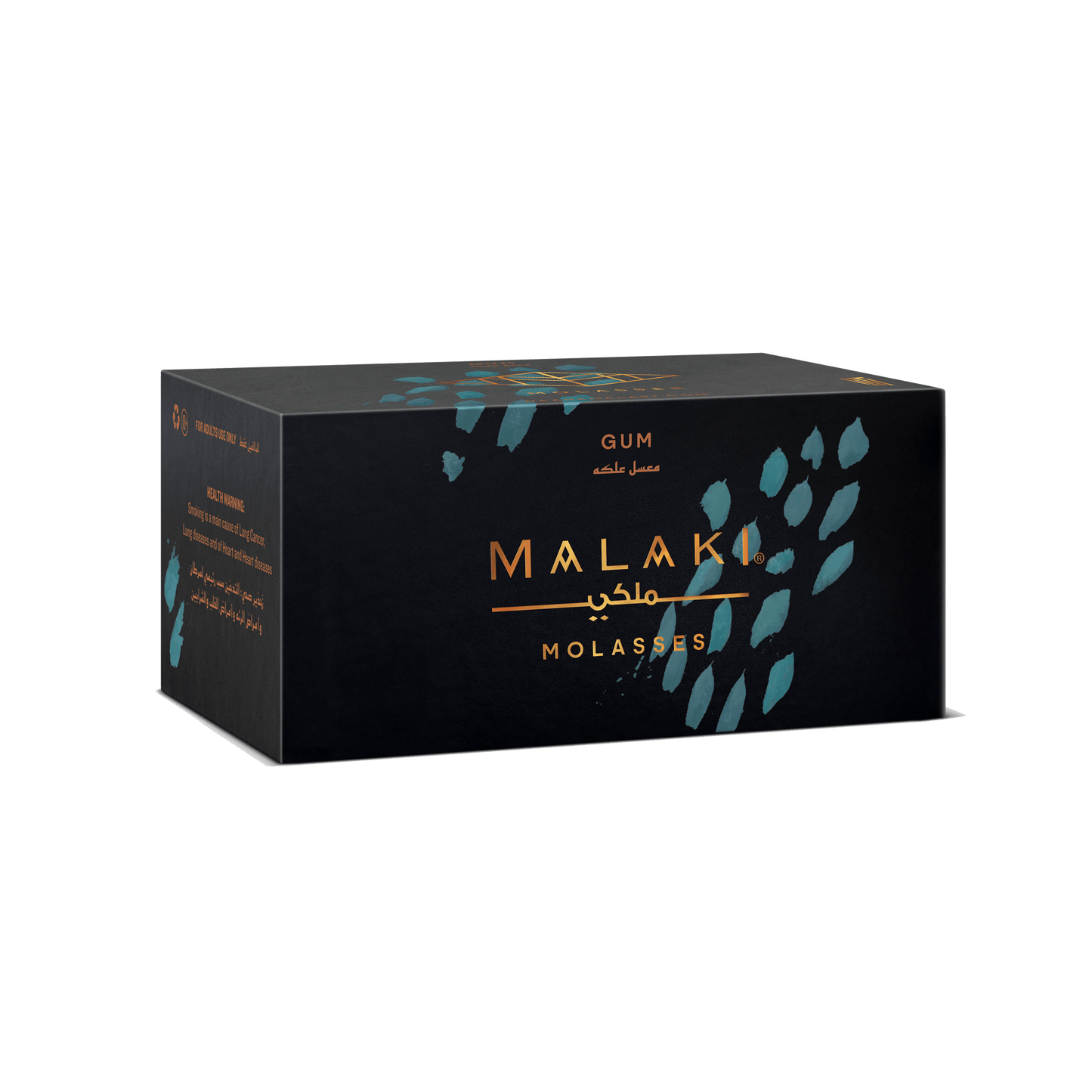 Malaki Shisha Tobacco Mint Gum