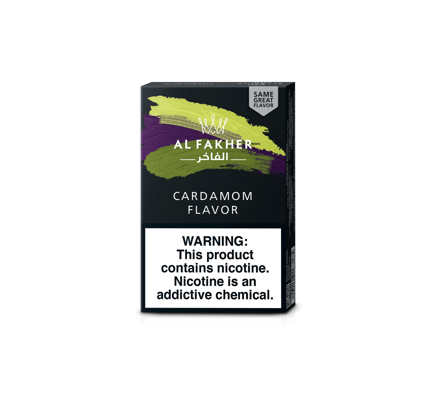 Al Fakher Shisha Tobacco Cardamom