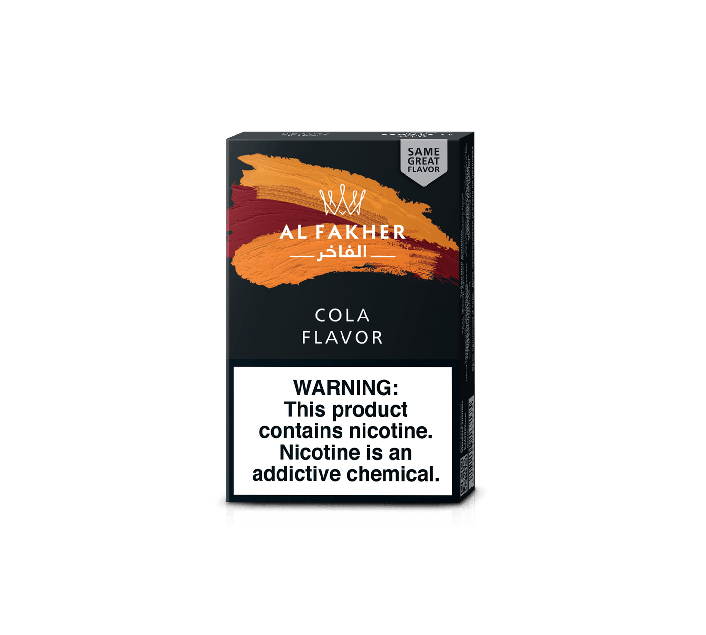 Al Fakher Shisha Tobacco Cola