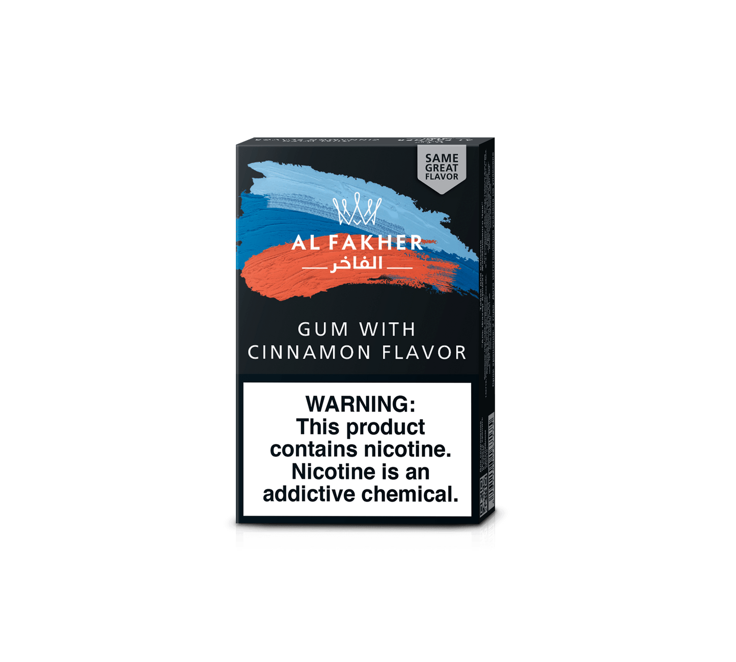 Al Fakher Shisha Tobacco Gum with Cinnamon