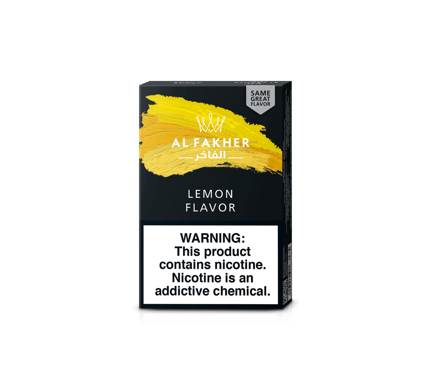 Al Fakher Shisha Tobacco Lemon