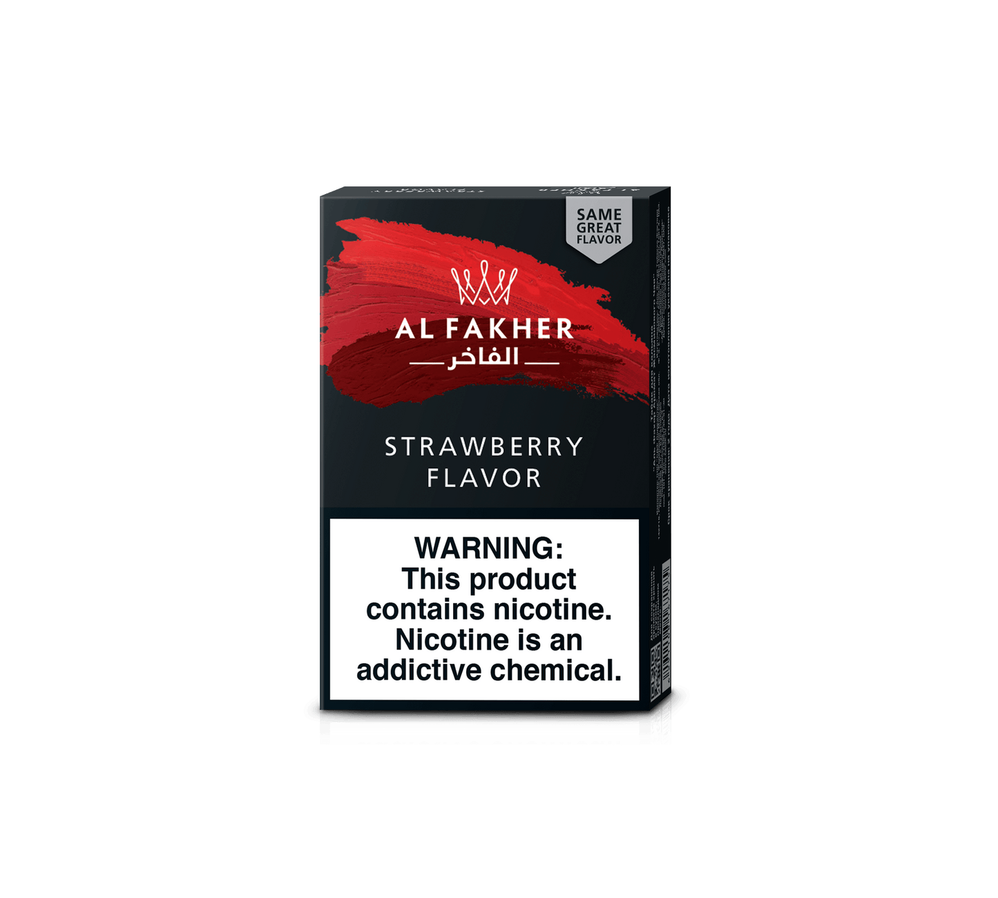 Al Fakher Shisha Tobacco Strawberry