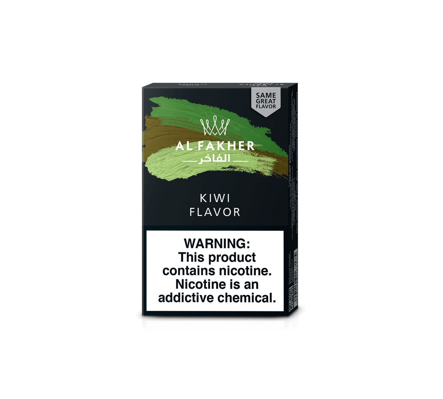 Al Fakher Shisha Tobacco Kiwi